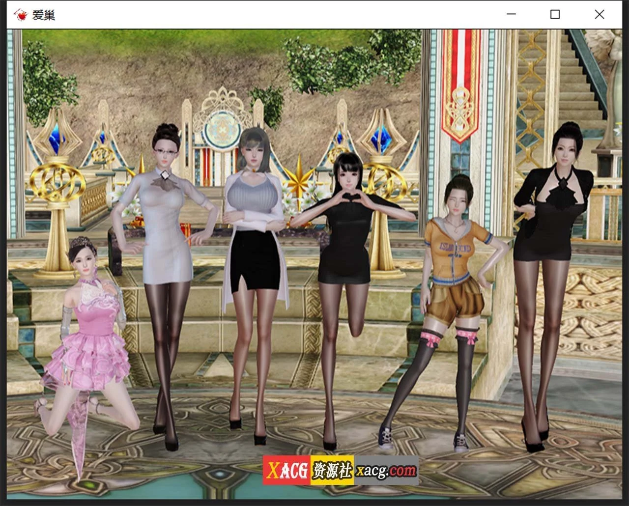 【国产RPG/中文/动态】爱巢特别版：绿巢！NTR中文作弊版【PC+安卓/5G】 畅玩游戏 预览第8张