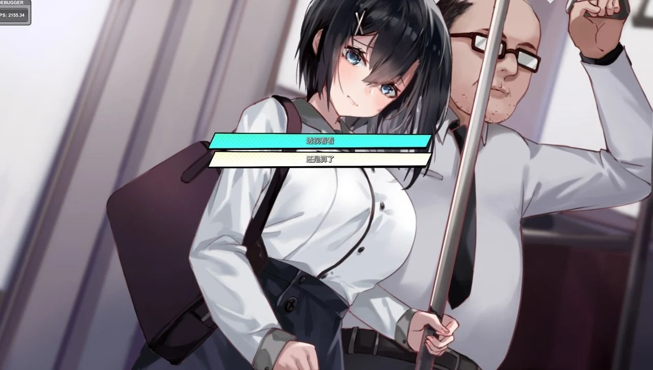 【神作SLG/中文/动态CG/CV】重生之老王2：馋我身子！V1027官方中文步兵版+全回想【6.6G/更新】 畅玩游戏 预览第13张