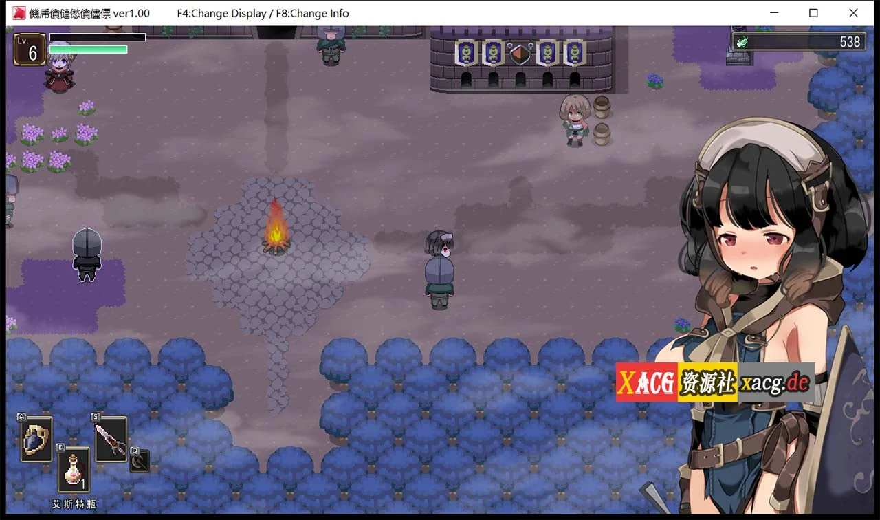 【ARPG/中文/全动态】克洛伊黑暗之星 ダークオブクロエ 官方中文版【200M】 畅玩游戏 预览第7张-XACG动漫资源社——中文ACG动漫游戏社区 【ARPG/中文/全动态】克洛伊黑暗之星 ダークオブクロエ 官方中文版【200M】 畅玩游戏 预览第7张