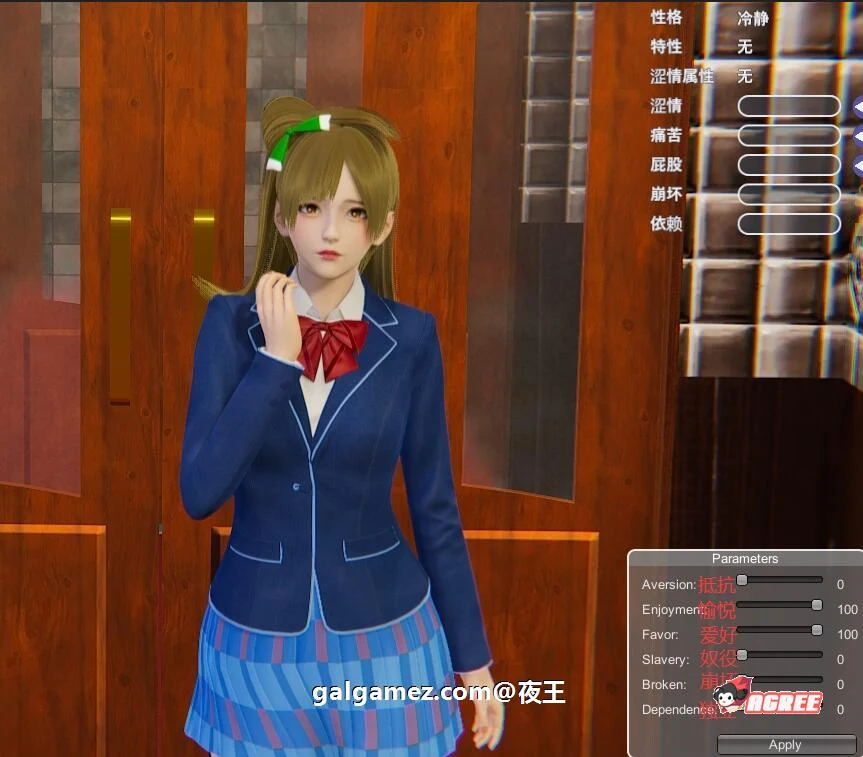 【I社神作/璇玑公主/更新】HoneySelect2-12月最终完美整合版/元旦篇【全动态/120G】 畅玩游戏 预览第22张-XACG动漫资源社——中文ACG动漫游戏社区 【I社神作/璇玑公主/更新】HoneySelect2-12月最终完美整合版/元旦篇【全动态/120G】 畅玩游戏 预览第22张