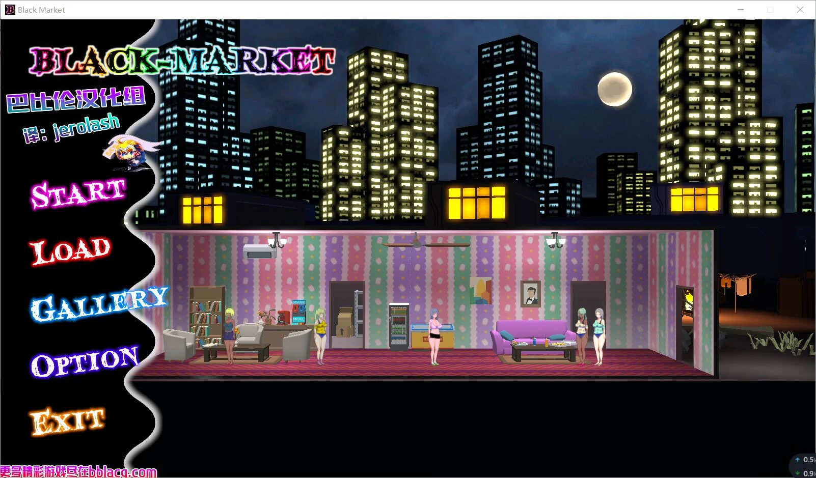 暗黑市场~BlackMarket V1.07【汉化全动态/1G/新作】经营SLG（完整汉化版）
