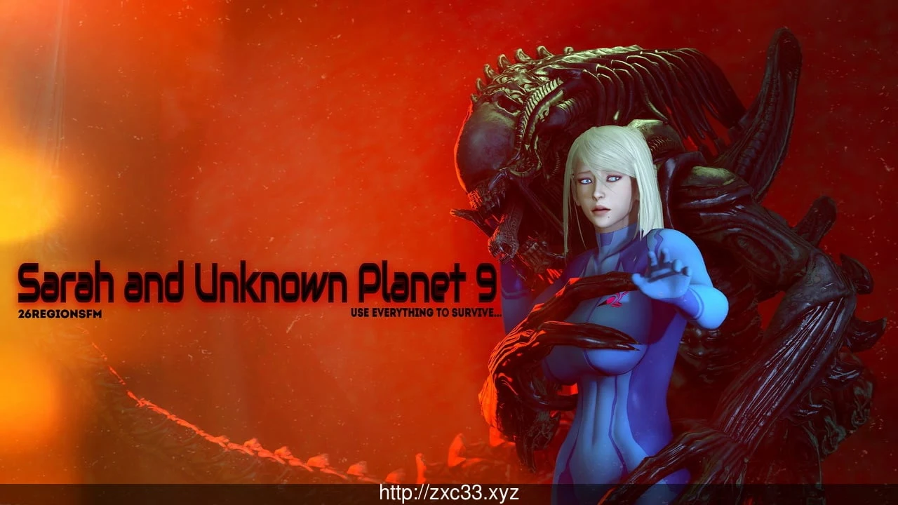 异形同人 萨姆斯与未知星球9！[前作]