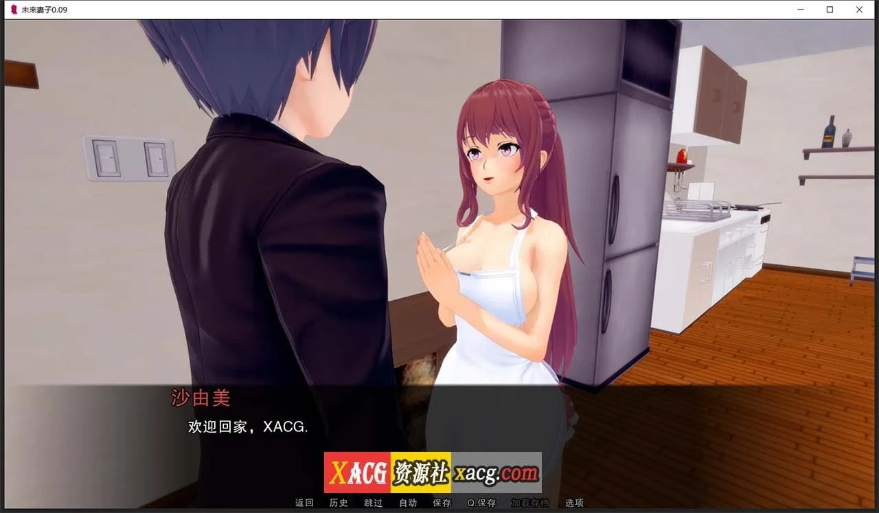 【亚洲风SLG/汉化/动态】未来妻子 CH 9 汉化版 【PC+安卓/3G】 畅玩游戏 预览第4张-XACG动漫资源社——中文ACG动漫游戏社区 【亚洲风SLG/汉化/动态】未来妻子 CH 9 汉化版 【PC+安卓/3G】 畅玩游戏 预览第4张