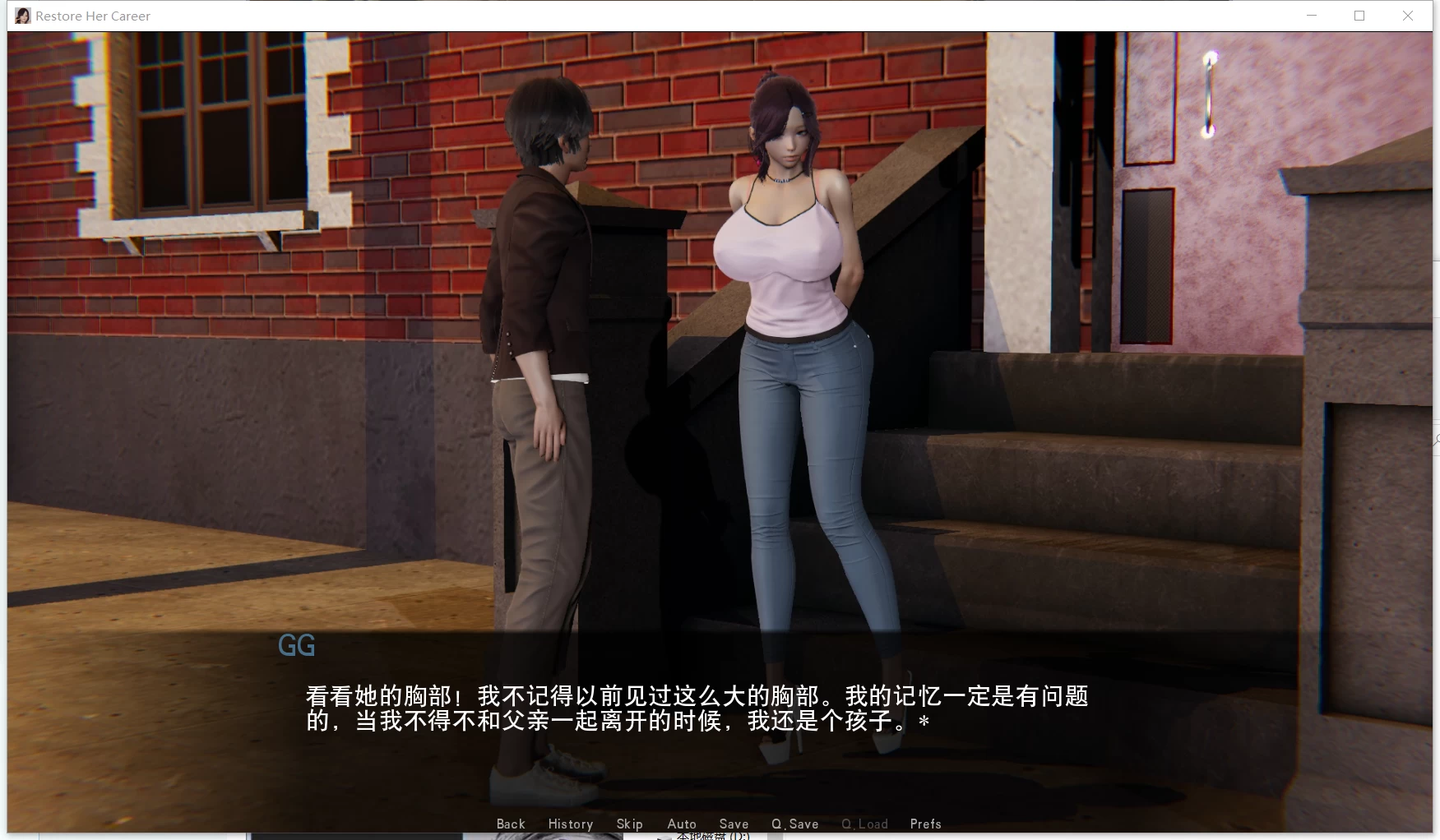 【欧美SLG/汉化/国风精品】帮她恢复职业生涯 V0.12 最新汉化版【PC+安卓/7G】 畅玩游戏 预览第7张-XACG动漫资源社——中文ACG动漫游戏社区 UnJOt.webp