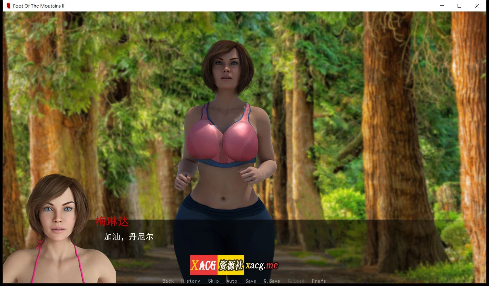 【神级SLG/汉化/动态】足下危情 V2.1精翻汉化版+全CG【9月9更新/PC+安卓/3G】 畅玩游戏 预览第8张-XACG动漫资源社——中文ACG动漫游戏社区 【神级SLG/汉化/动态】足下危情 V2.1精翻汉化版+全CG【9月9更新/PC+安卓/3G】 畅玩游戏 预览第8张