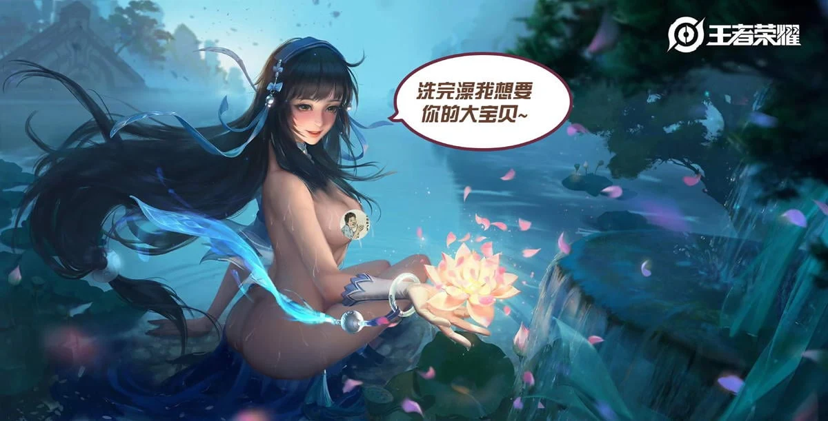王者荣耀19年全系列艺术作品合集 Fare可爱汪 [特别舞蹈赠品]