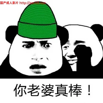 我和冴子老师和纠葛的那些事！汉化版+全CG档〈黑丝女教师/情感〉[ADV][600M]
