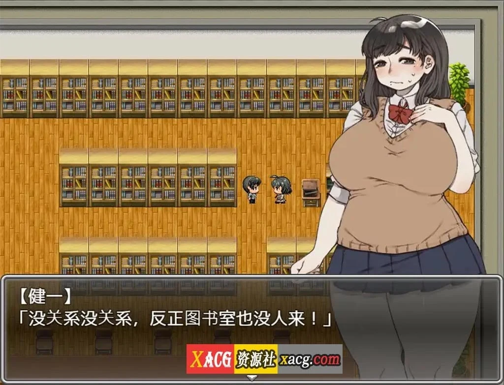 【日系RLG/中文】(胖得恰到好处的丑女)与胖乎乎的青梅竹马变成糜烂不堪的炮友关系的我【500M】 畅玩游戏 预览第7张-XACG动漫资源社——中文ACG动漫游戏社区 【日系RLG/中文】(胖得恰到好处的丑女)与胖乎乎的青梅竹马变成糜烂不堪的炮友关系的我【500M】 畅玩游戏 预览第7张