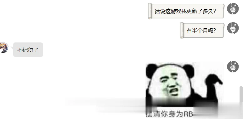 帝国审查所 V1.3.2 [SLG/汉化版/全动态/官中/50M]超大更新！