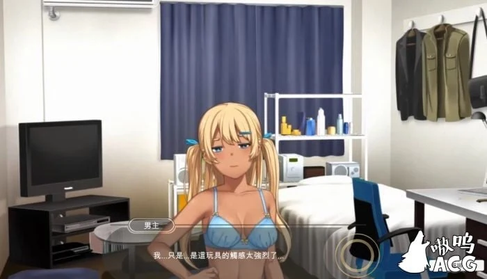 黑肉妹妹開飛機 v1.1 官方中文版 (A-GUI新創團隊) [AVG/动态/官中/新作/全CV/500M]