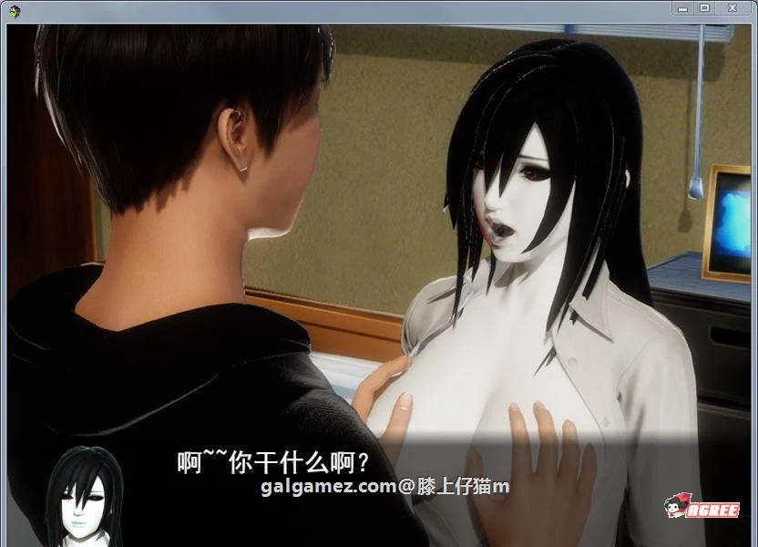 【国产RPG/中文/动态】风骚人生V3.1 完整众筹中文作弊版【PC+安卓/4.4G】 畅玩游戏 预览第4张