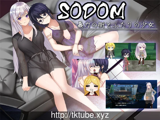 SODOM：暴力街区和两名女孩 [DL正式版]（500M / CV）