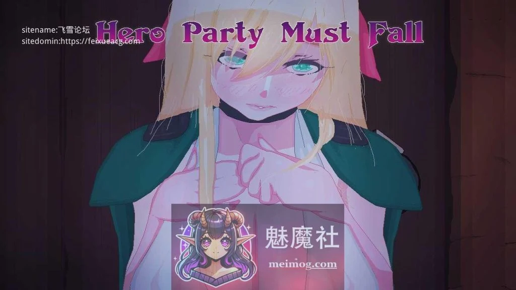 英雄派对必须陨落 (Hero Party Must Fall) (v0.6.0 Test1 AI汉化) [PC安卓双端] [2.5G] [FM/WY] 超赞奇幻冒险