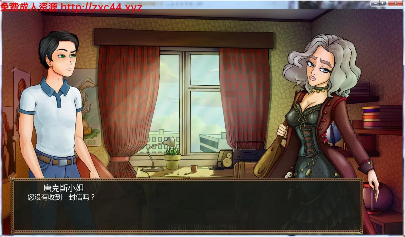【欧美SLG/汉化/动态】魔杖女巫 Ver0.82 汉化版★哈利波特同人【新汉化/PC+安卓/2G】 畅玩游戏 预览第2张-XACG动漫资源社——中文ACG动漫游戏社区 【欧美SLG/汉化/动态】魔杖女巫 Ver0.82 汉化版★哈利波特同人【新汉化/PC+安卓/2G】 畅玩游戏 预览第2张
