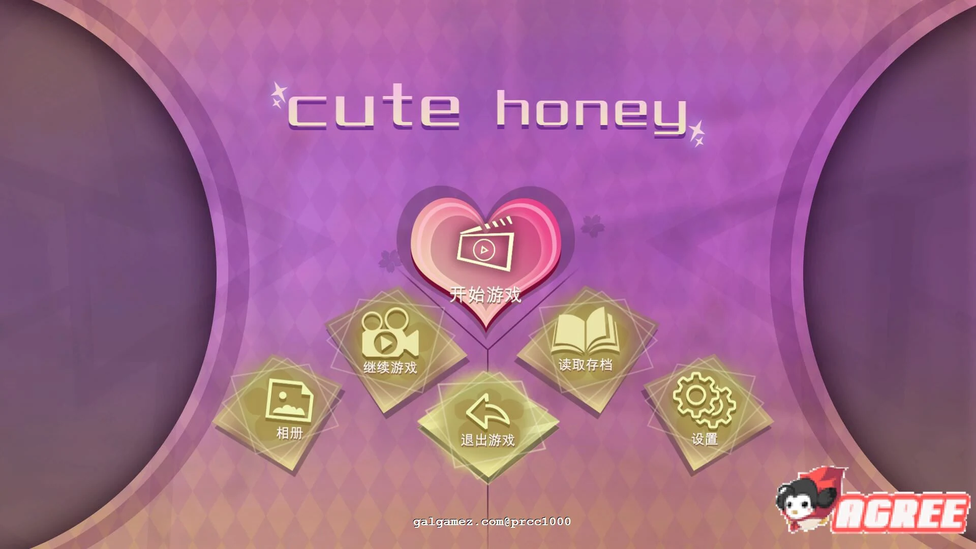 【互动SLG/中文/全动态】甜心宝贝Cute Honey STEAM官方中文步兵版【全CV/新作/550M】 畅玩游戏 预览第3张-XACG动漫动漫资源社——中文ACG动漫游戏社区 【互动SLG/中文/全动态】甜心宝贝Cute Honey STEAM官方中文步兵版【全CV/新作/550M】 畅玩游戏 预览第3张