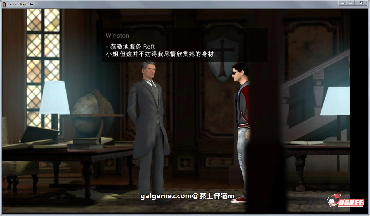 【3D解密/汉化/全动态】古墓丽影同人-拯救劳拉！精修汉化版+攻略+动画【新汉化/1.2G】 畅玩游戏 预览第6张