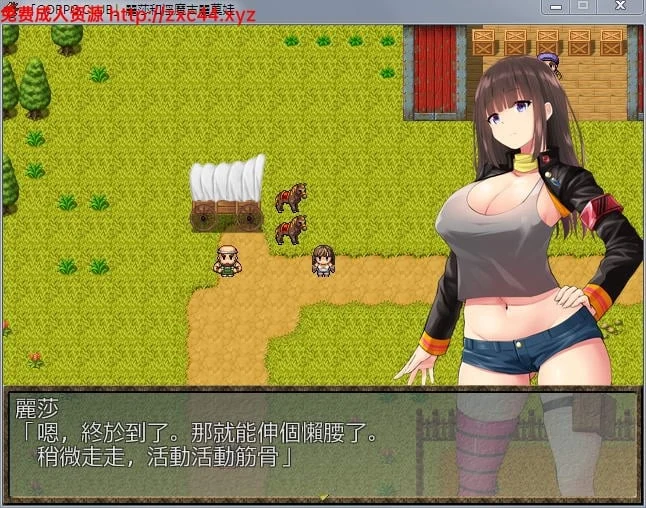 丽莎和银魔古丽莫娃 完整汉化版+全CG（新汉化/超丰富战斗场景）