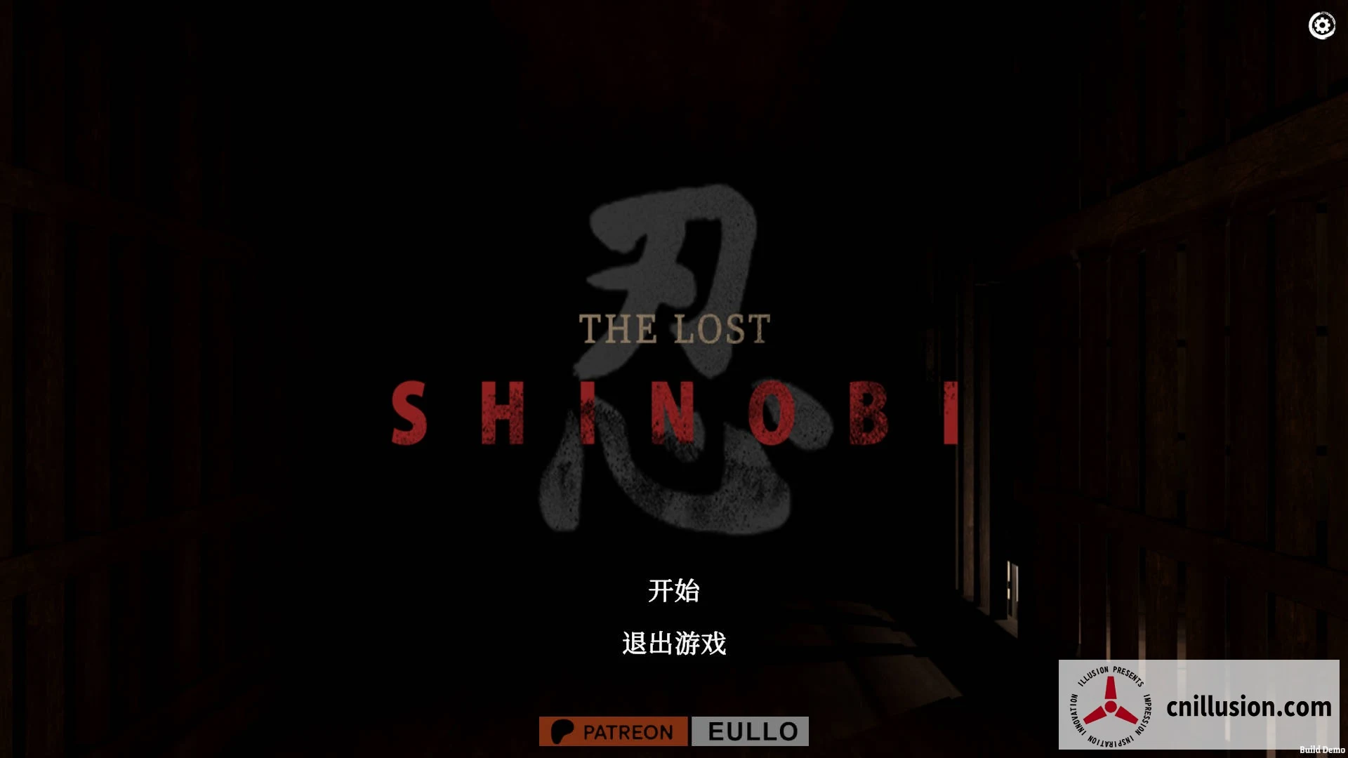 迷失的忍者 The Lost Shinobi /Ver0.1.3 官方中文 [ACT 官中 动态] (587M FM WY)