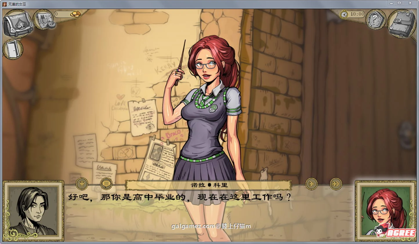 【欧美SLG/英文/动态】调教赫敏2:无辜女巫 Ver0.7-β 官方英文原版【更新/1G】 畅玩游戏 预览第5张-XACG动漫资源社——中文ACG动漫游戏社区 【欧美SLG/英文/动态】调教赫敏2:无辜女巫 Ver0.7-β 官方英文原版【更新/1G】 畅玩游戏 预览第5张