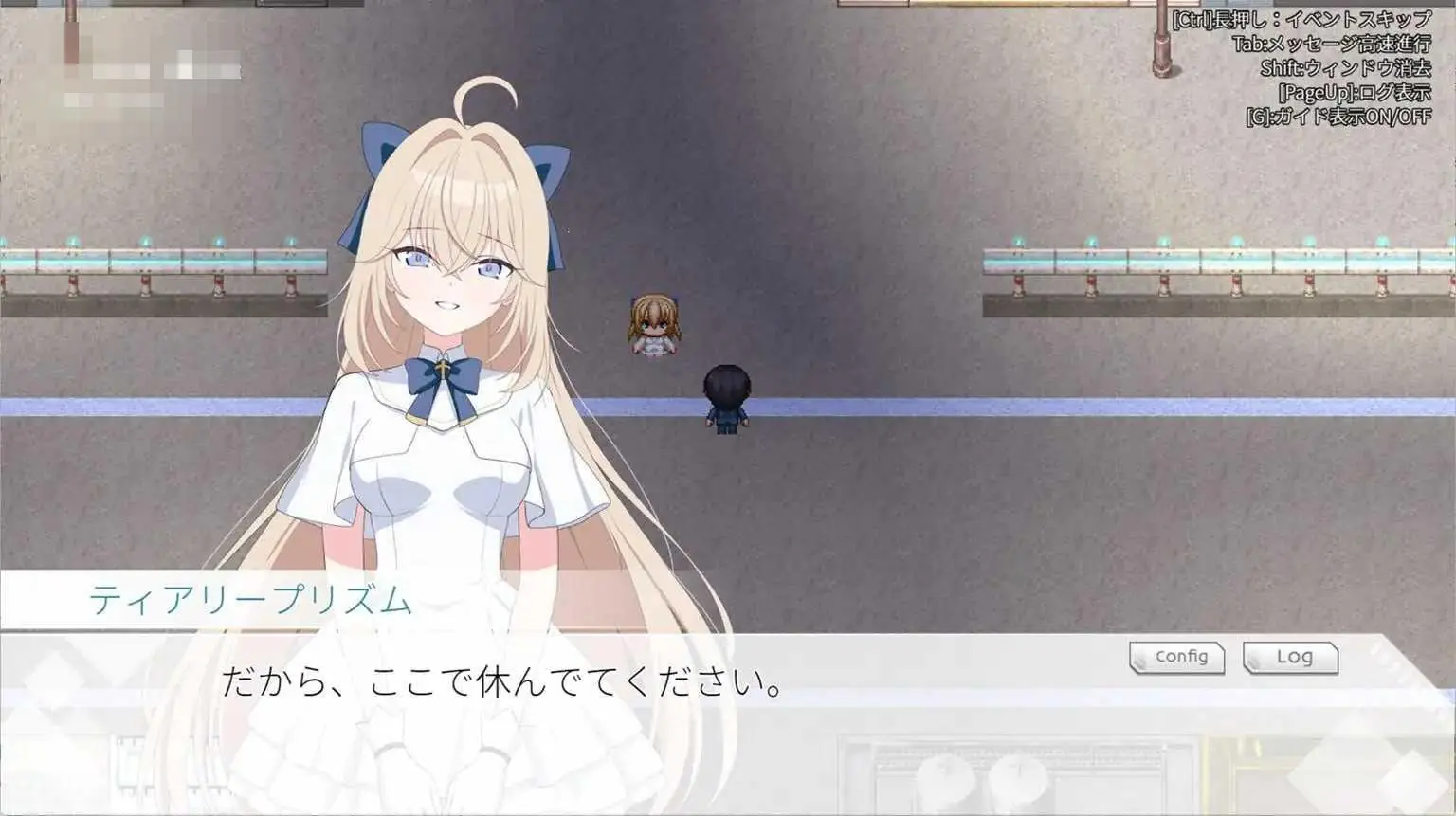 光之公主 蒂亚莉棱镜 蒂亚莉棱镜 光之公主 / PC+安卓 [1.89G] [百度云/FM] [AI汉化+动态] 官方中文版