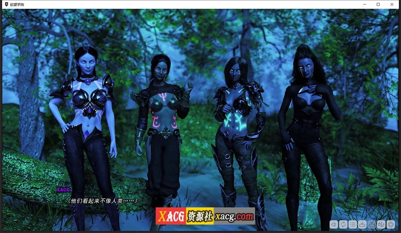 【欧美SLG/官中/动态】欲望学院 Lust Academy V0.7.1d Steam官方中文版【PC+安卓/3.4G】 畅玩游戏 预览第11张