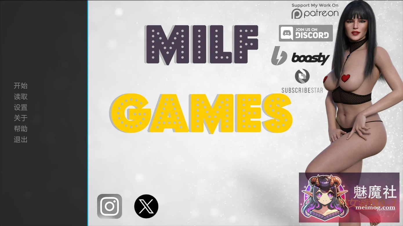 成熟女性游戏 [SLG/汉化/更新/PC] Mature Games v0.7 (AI汉化) [1.7G] [FM/WY]