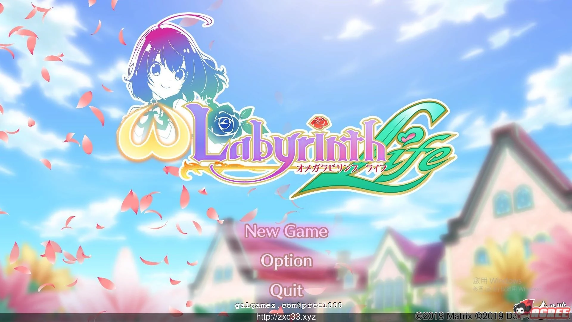 乃子迷宫生活豪华版！官方中文版+全特典CG包【RPG/2.6G/全动态/新作】（中文/大型）