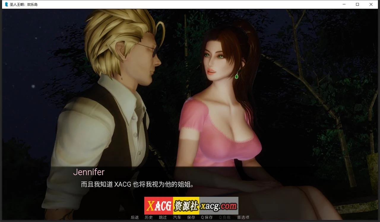 【欧美SLG/汉化/动态】欢乐岛 V0.2b 汉化版【PC+安卓/3G/新作】 畅玩游戏 预览第3张