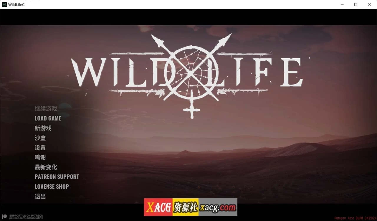 Wild Life-野生【2024.04.11更新】/虚幻5/3D大作/官方中文版