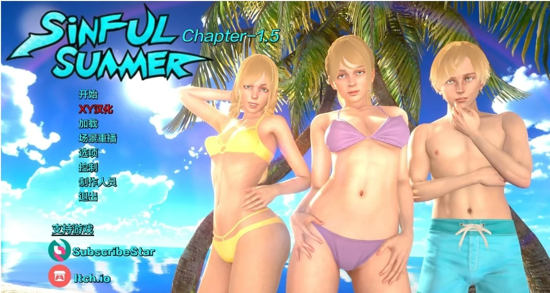 罪恶的夏天：禁忌之爱的故事 Sinful Summer: A Tale of Forbidden Love / Ch.1.5 [欧美SLG+3D] [AIGPT汉化] [PC/安卓 1.85G]