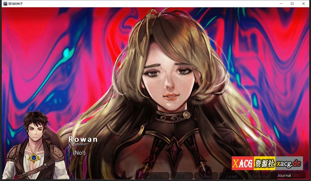 【欧美SLG/汉化/2D】混沌种子 Seeds of Chaos 0.3.02 精翻汉化版【PC+安卓/4G】 畅玩游戏 预览第5张