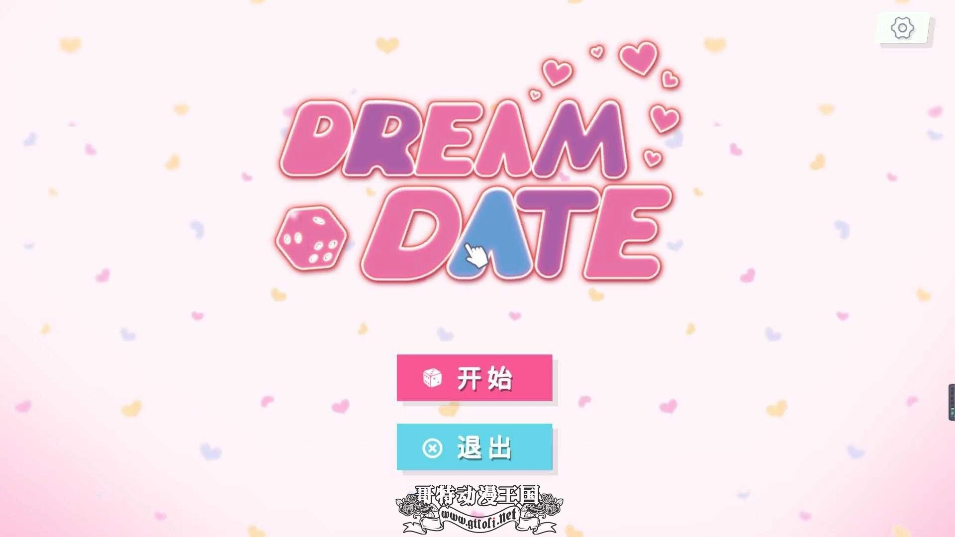 梦幻约会 Dream Date 互动SLG STEAM官中 破解版 [2.3G/全动态]