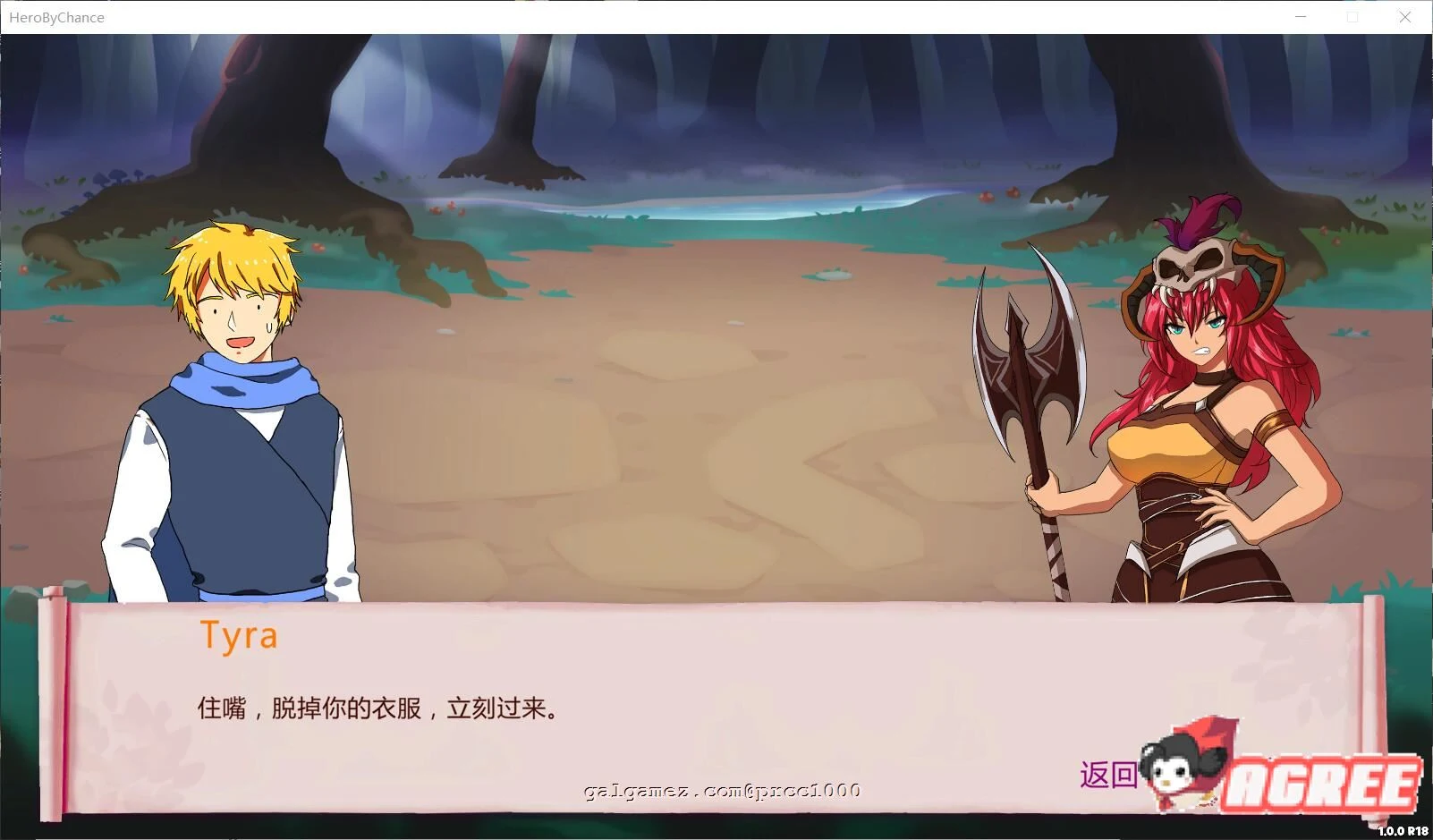 【战略SLG/中文/全动态】巧合英雄Hero-By-Chance 官方中文步兵版+作弊【1G/新作/CV】 畅玩游戏 预览第15张