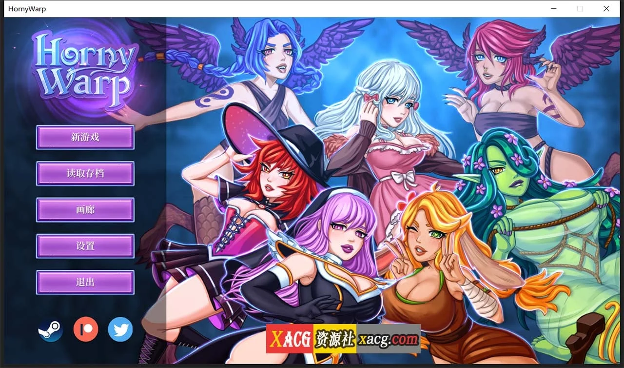 浴火：无尽幻想 [Passionate Warp: Anime Fantasy v0.5.0] /官中/互动SLG/CV/ (850M)