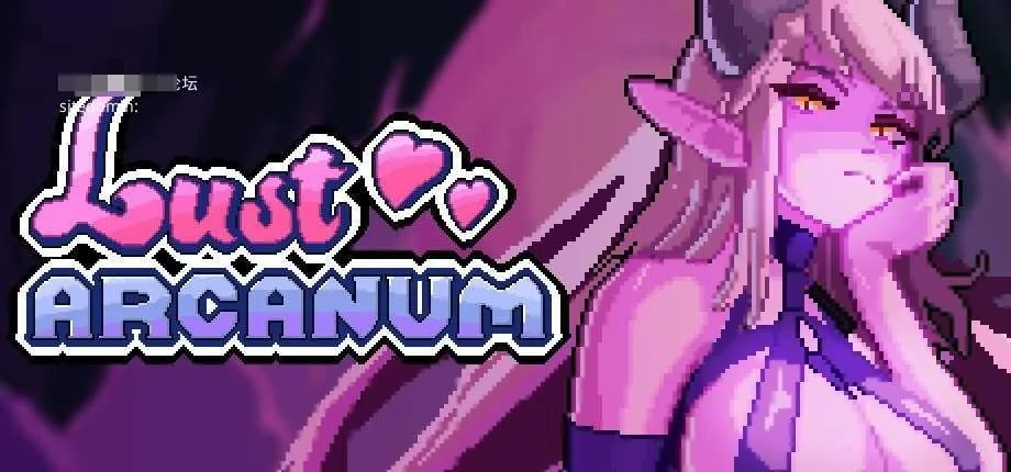 神秘奥秘 Mystic Arcanum [SLG/动态CG/官中] [PC] [v1.1.7 官中+动态版] [349M/FM/微云]