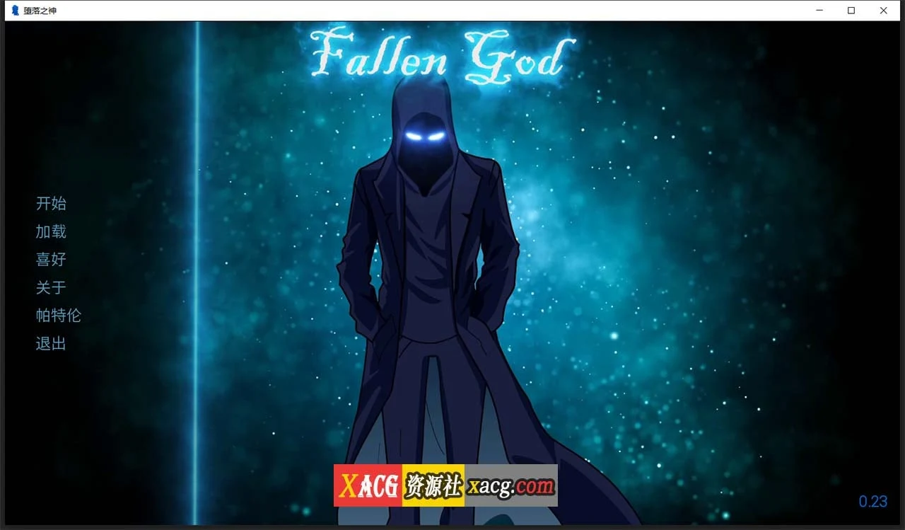 迷失忍者神 LostGod v0.23 汉化版 [SLG/汉化]