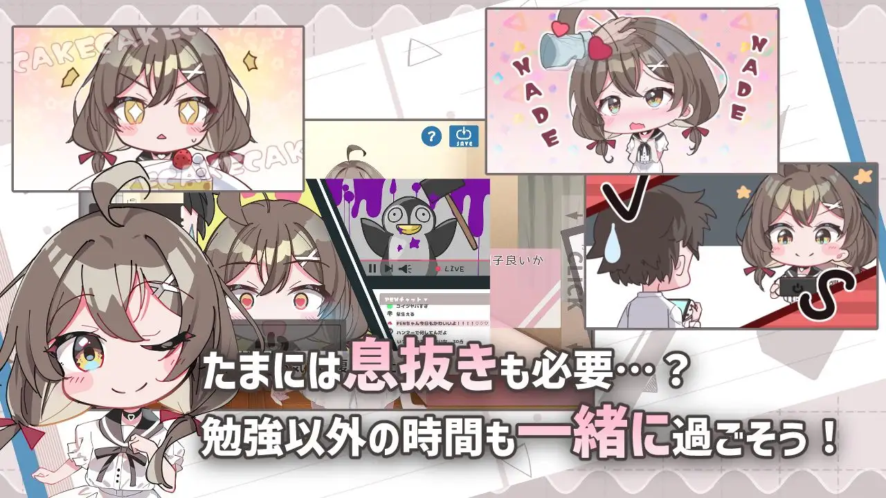 软萌少女想请教你 / ゆるふわ少女は教えてほしいっ [互动SLG汉化][AI版+存档] PC+安卓 1G (FM/百度) 【软萌风】