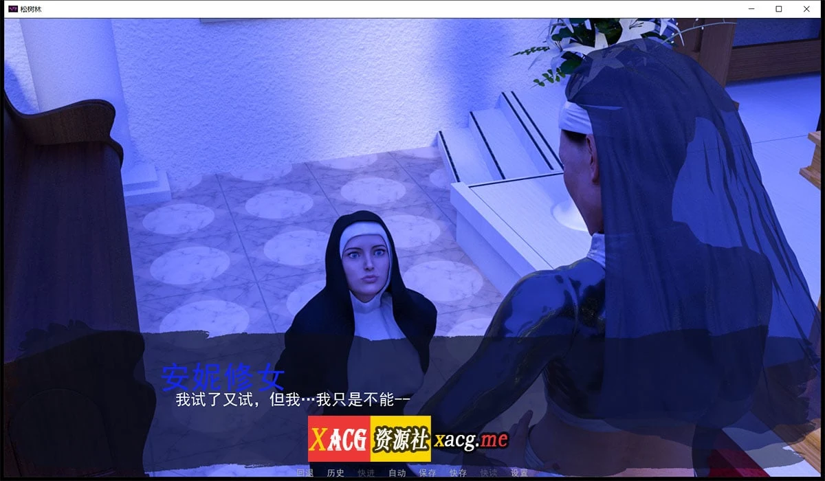 【欧美SLG/汉化/动态】Where Bad Girls Go 松树林女子监狱-V0.6 PC+安卓精翻汉化版+全CG【2.8G】 畅玩游戏 预览第6张