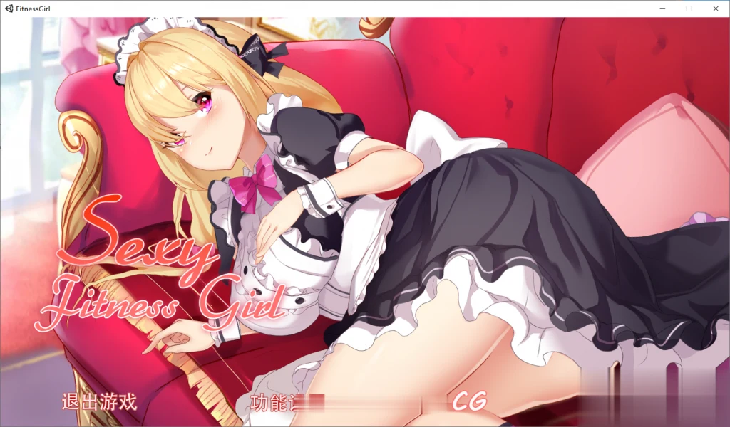 【互动SLG/中文】健身房娇娘~ STEAM官中步兵破解版【200M】【新作/CV/全动态】 畅玩游戏 预览第1张-XACG动漫资源社——中文ACG动漫游戏社区