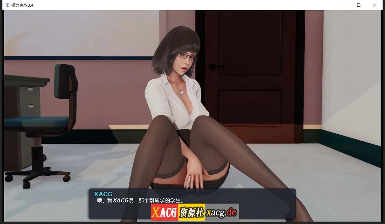 【欧美SLG/汉化/动态】我爱熟女  Milfy Day V0.51 汉化版 【PC+安卓/2G/更新】 畅玩游戏 预览第4张