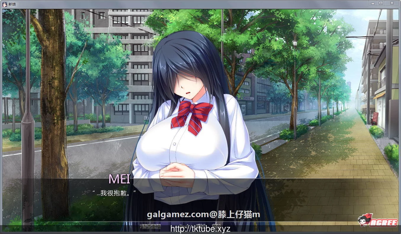 被霸凌的新娘！角色SLG 完结汉化版+全CG [新汉化/PC+安卓][1.5G]
