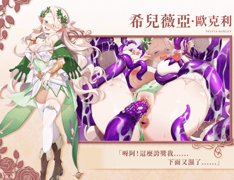 异世界生活用品店 v1.2.2 官中步兵版 (异世界生活用品店) [PC-SLG游戏/官中/SLG/PC] /FM/2G/百度微云 😏