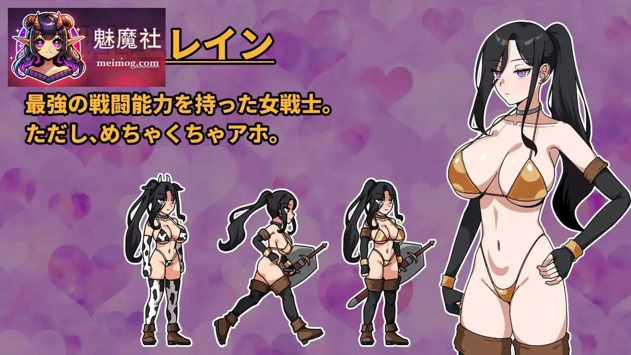 最强女战士但却是笨蛋～特殊修女来袭～ [AI汉化版]（PC） {1.2G/微云/直链} 最強の女戦士。ただしアホ。～特殊シスター襲来～