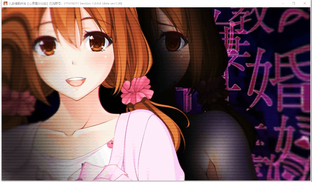 妻子引导咨询 全线精翻汉化版+存档 [大作品 精翻 全动态CV] (新汉化 情感 2G)