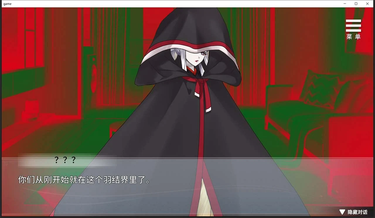 【互动养成SLG/中文】与狐妖的同居生活 STEAM官方中文步兵版+全回想【新作/全CV/600M】 畅玩游戏 预览第9张-XACG动漫资源社——中文ACG动漫游戏社区 【互动养成SLG/中文】与狐妖的同居生活 STEAM官方中文步兵版+全回想【新作/全CV/600M】 畅玩游戏 预览第9张