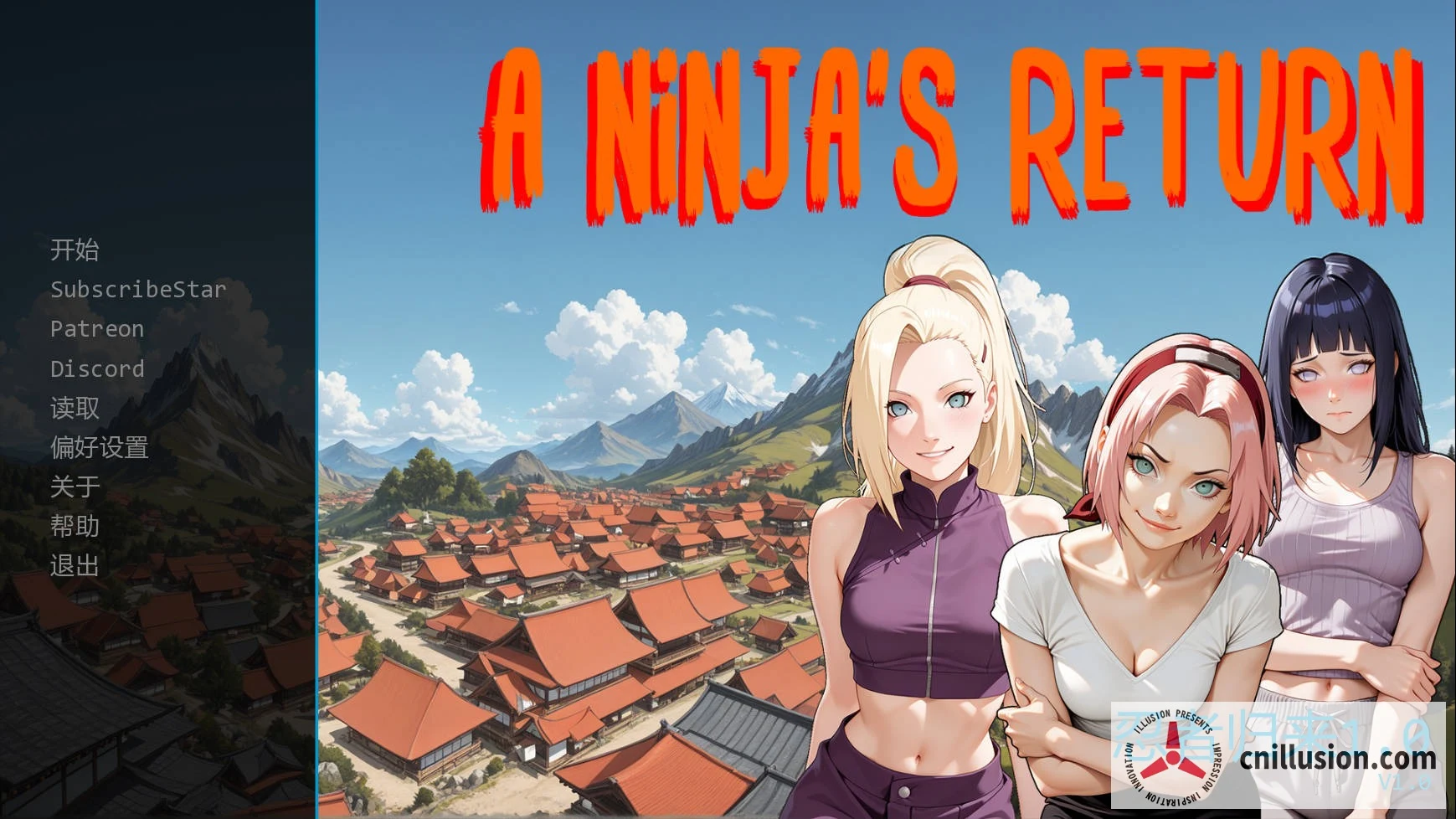 忍者归来！[Android/PC] (汉化v1.0 AI版) /VN/动态内容/3DCG/探索/关系养成/