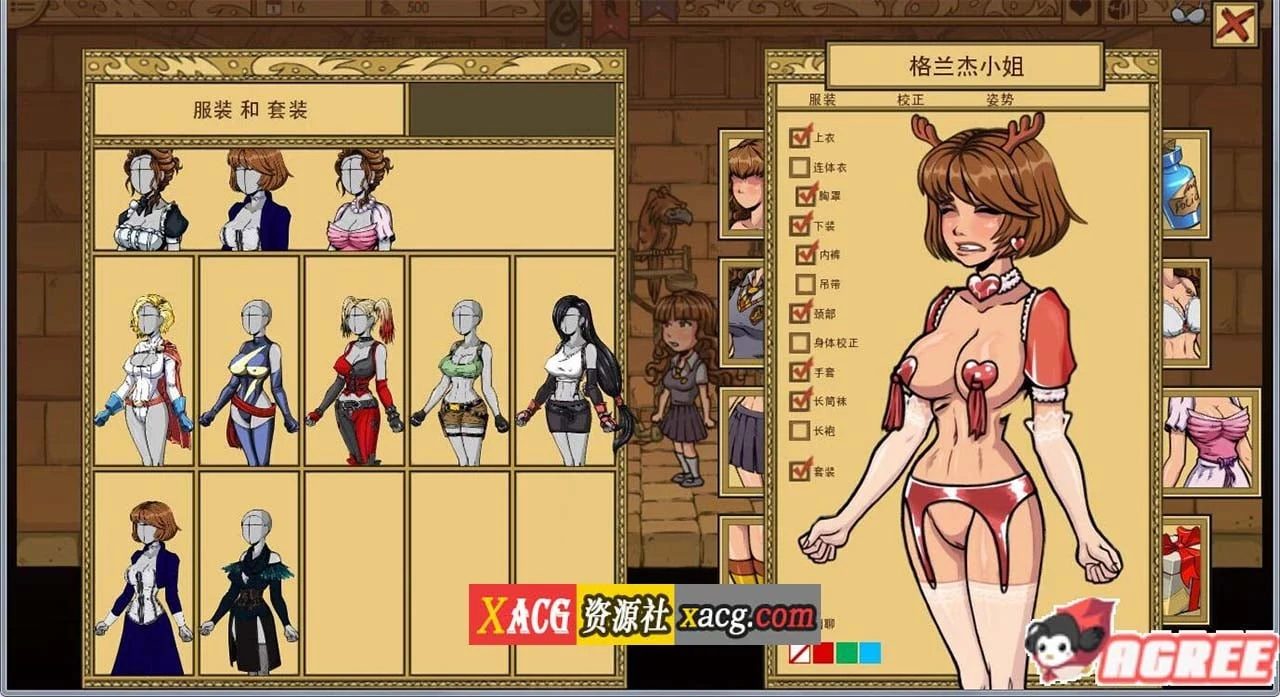 欧美SLG/汉化/动态】赫敏：巫师教育 V1.43.2魔改精修MOD汉化版【更新/PC+安卓/1.5G】 畅玩游戏 预览第7张