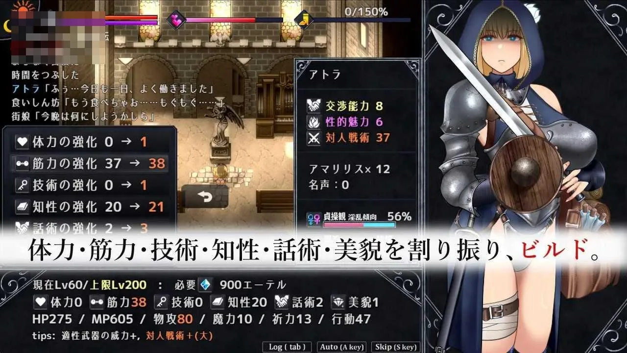 不洁圣女 Unholy maiden v1.0.10 官方AI汉化版 /微云网盘/直链 [PC/安卓RPG游戏] {RPG/官方AI汉化}