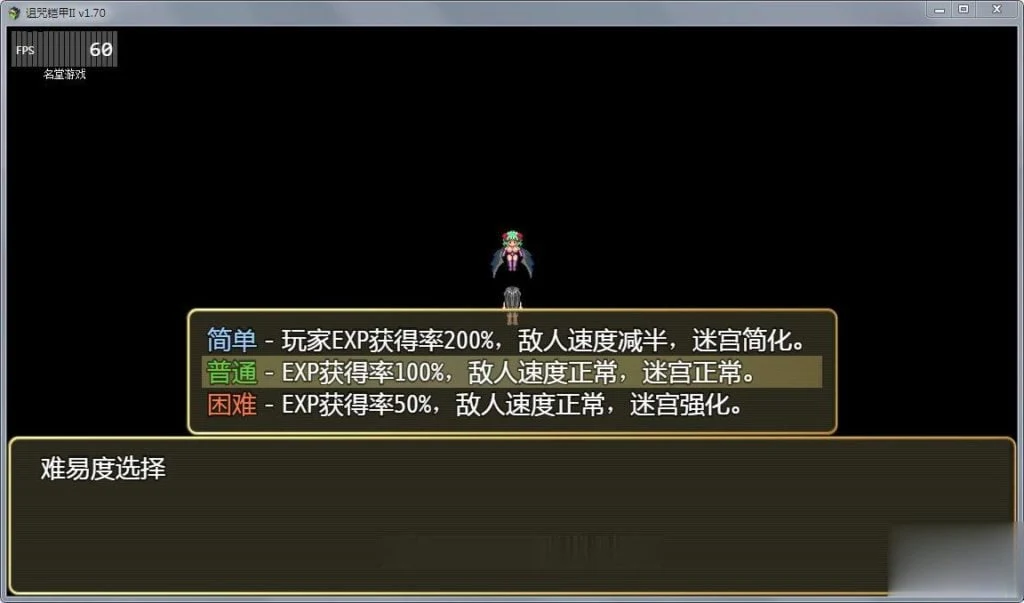 【劳动节限免】【神RPG/中文/动态】诅咒铠甲2:灵魔女传奇 V1.70 中文步兵作弊版+存档【PC+安卓/2G/OneDrive】【取消限免】 畅玩游戏 预览第3张-XACG动漫资源社——中文ACG动漫游戏社区