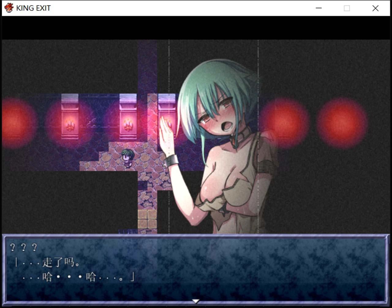 【神作/汉化】王国编年史：King Exit 完整汉化版【1G】 畅玩游戏 预览第9张